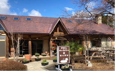 すかいベーカリー