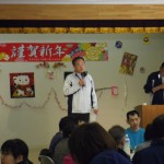 新年を盛大に祝いました!
