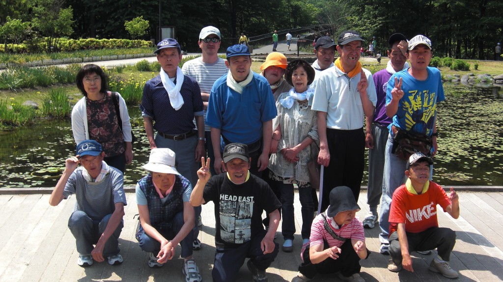 大谷川公園ハイキング