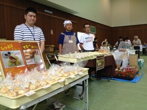 足尾石刀節全国大会