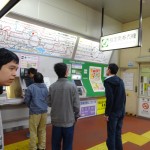秋の日帰り旅行 ~鉄道三昧の旅~