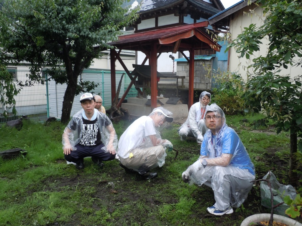 除草作業