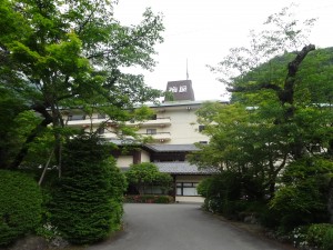 第二皇海荘 親子一泊旅行へ行ってきました