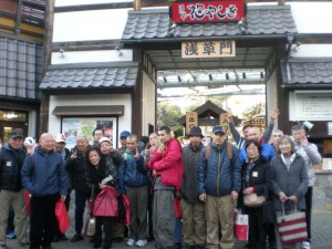 2ユニット日帰り旅行