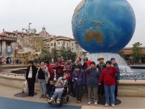 第二皇海荘 秋の旅行 東京ディズニーシー