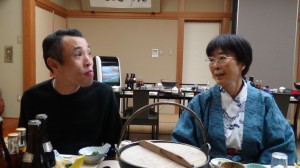 皇海荘1ユニット秋の一泊旅行