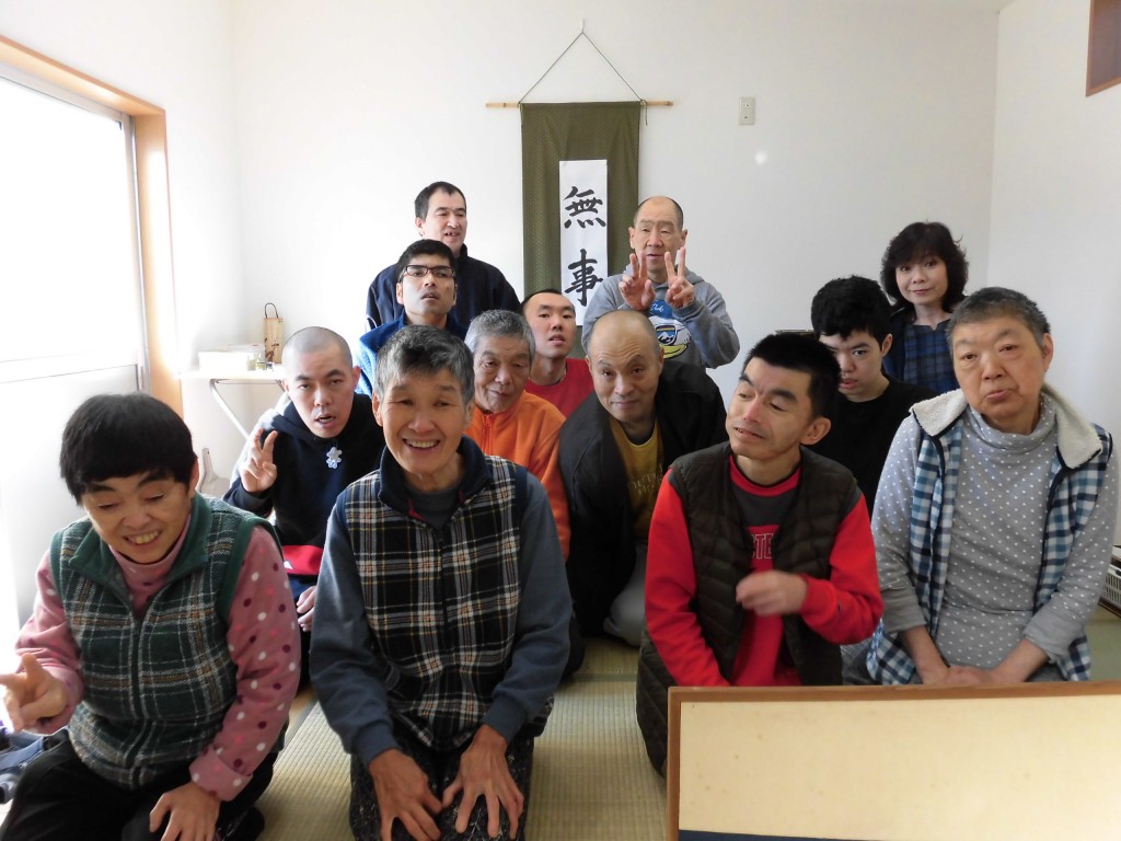 すかい寮 12月「わさび」と「からし」の茶道教室