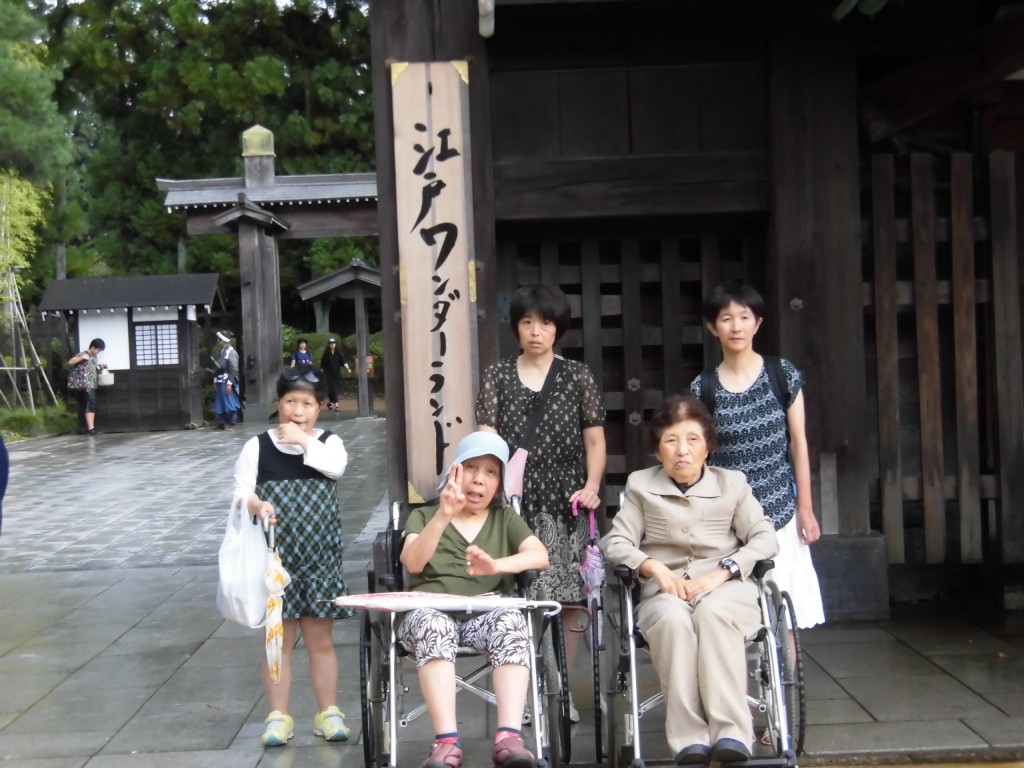 すかい寮 すみれ寮グループ旅行