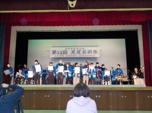 足尾芸術祭