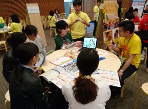 FUKUSHI meets!に参加しました。