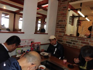 すかい寮 やまぶき旅行