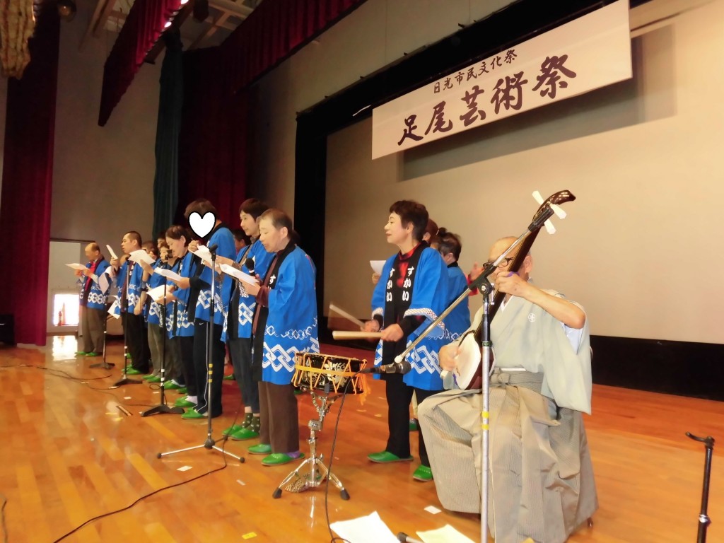 すかい寮 足尾町芸術祭
