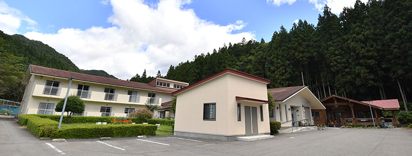 障害者支援施設 第二皇海荘